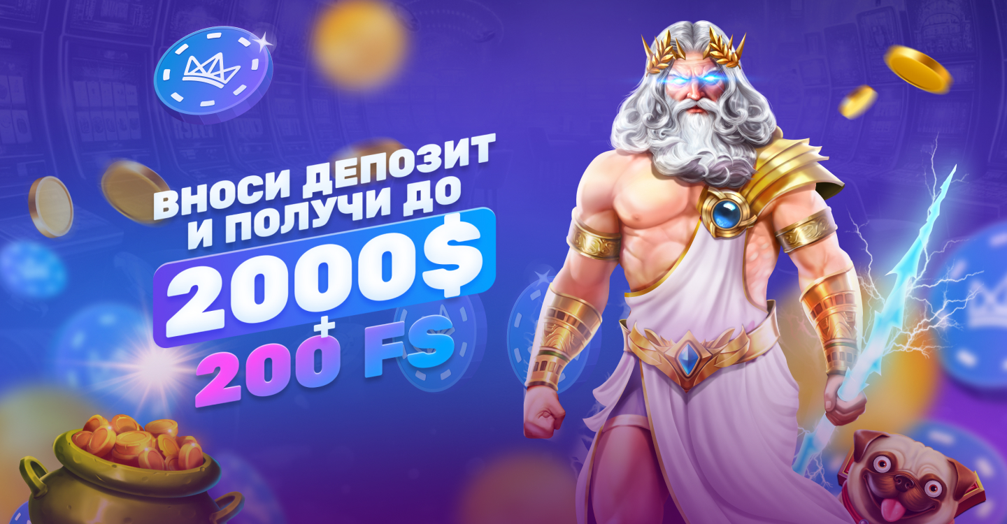 JetTon Casino — бонусы и игры